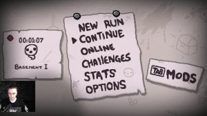 Айзек I Закрываем Лоста #124