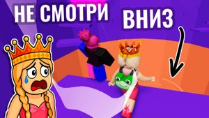 НЕ ВЕРЮ 😱 ОБНОВЛЕНИЕ УРОВНЕЙ в башне ада роблокс / tower of hell roblox