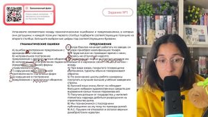 1) Когда Фролов начинает работать на заводе, он вскоре приобрёл квалификацию токаря - №33184