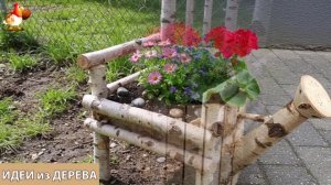 Идеи поделок из дерева своими руками для дома и дачи фото для вдохновения (284)