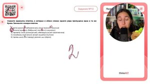 1) (дети) раскле..т (объявления), (они) прикол..т (значки) 2) (планы) руш..тся, (бабушки) - №33826