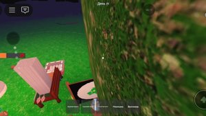 Укуси меня сова!!! 99 ночей в лесу.