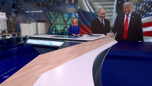 Выпуск новостей в 01:10 от 15.08.2025