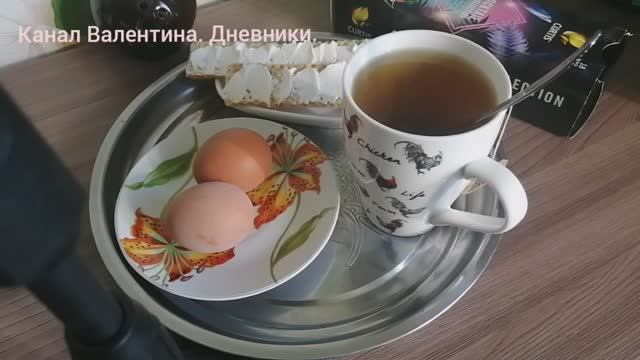 13.08.2025 Компоты, соления но и про обед забывать нельзя. Эпизоды моего дня.