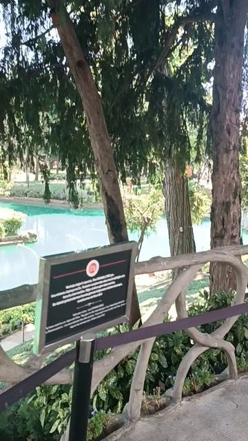 Парк во дворце Йылдыз, Стамбул, Турция (Park in Yildiz Palace, Istanbul, Turkey)
