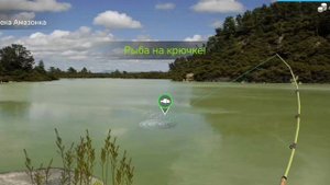 Как поймать паку в игре My Fishing World