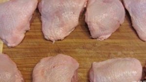 Бедро куриное на кости