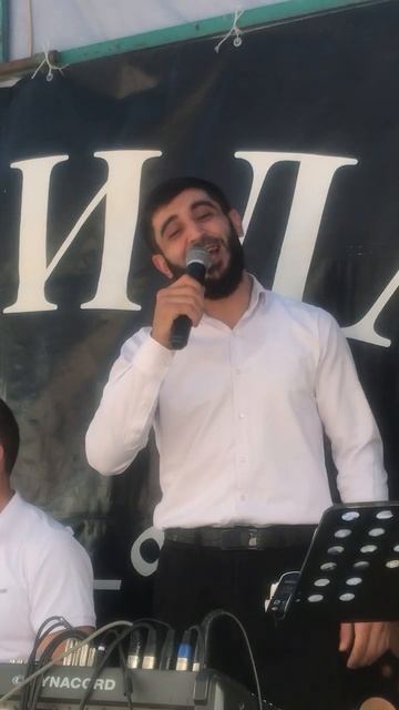 Группа Жегьилар смотреть онлайн