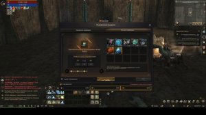 Круг смерти твинк номер 1 в линейдж 2 проджект вульф