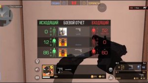 Я вернулся на Rutube//ДЕМКА С ГОЛОСОМ НА 2М АККАУНТЕ 💀 🔥🔥🔥