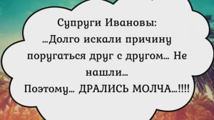 И в печали и в радости в любви и в ненависти.