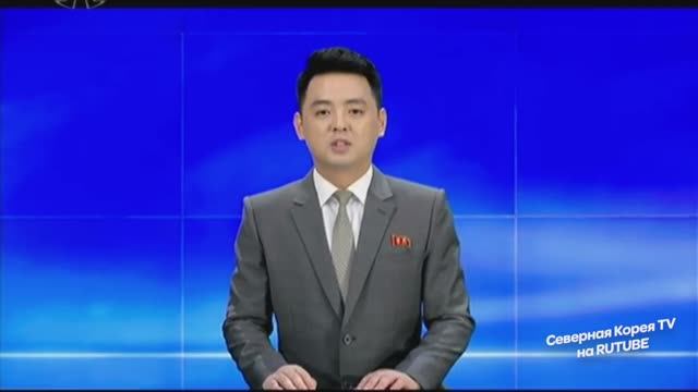 Информационный бюллетень за 6.08.25 смотреть онлайн