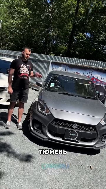 Автомобили, которые привезли из стран Азии за Июль! #обзоравто #automobile #автоизяпонии #обзор