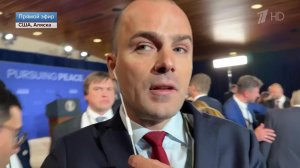 Переговоры Путина и Трампа в узком составе на Аляске завершились