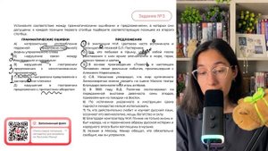 1) В эмиграции М.И. Цветаева часто вспоминала и восхищалась поэзией Б.Л. Пастернака - №33180