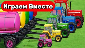 МУЛЬТИКИ ПРО РАЗНОЦВЕТНЫЕ МАШИНКИ И ГОРКИ ДЛЯ ДЕТЕЙ 🚜 ГОНКИ РАЗНОЦВЕТНЫХ ТРАКТОРОВ ДЛЯ ДЕТЕЙ