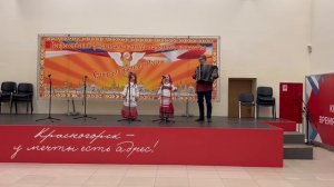 "Мы с подруженькой", припевки Московской области