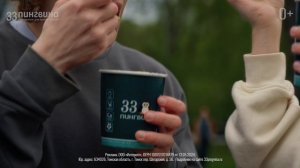 33 Пингвина | Атмосфера вкуса в кадре | Кейс от Князев Продакшн