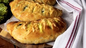 Пицца кальцоне