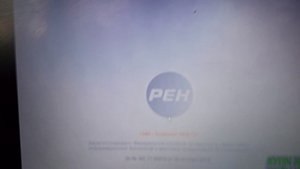 Уход на профилактику (РЕН ТВ) 24.01.2014