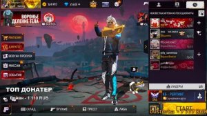 ИГРАЕМ КОМНАТЫ С ПОДПИСЧИКАМИ - ЗАБЕРИ МОЙ АКК С РУЛЕТКИ