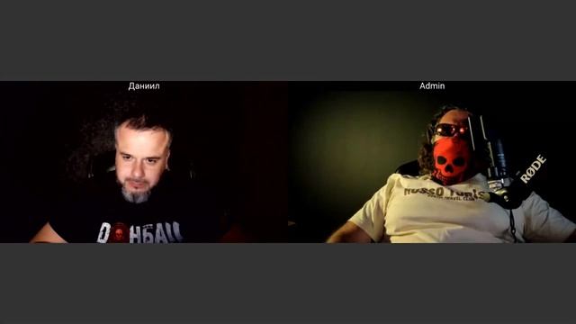 Оборотная сторона ЦИПсО 16 08 2025 смотреть онлайн