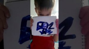 обзор сквизеров