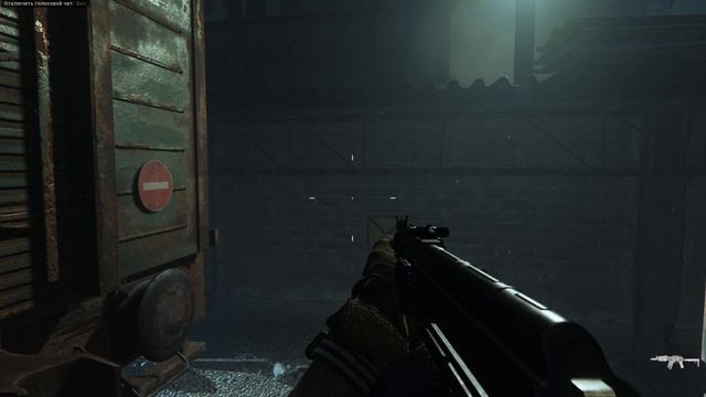 ▌Прохождение Call of Duty  Modern Warfare ►1 Туман войны. Верданск (без комментариев)