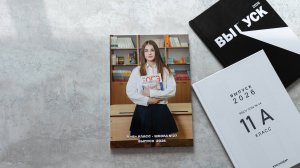 Классик 9-11 класс provypusk.ru