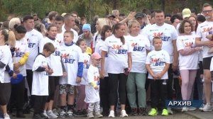 Новости ТВ "Полярные Зори" Кольской АЭС от 16 августа 2025 г.