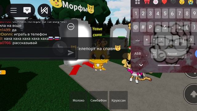 Играем в 3 прикольные игры🙂 #я❤️ тигру смотреть онлайн