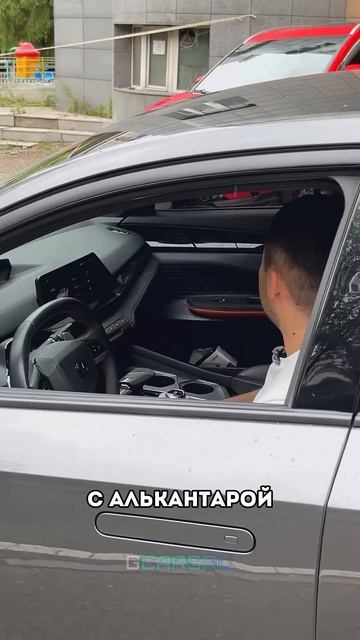 Авто притягивающий взгляды! Обзор Changan UNI-V! #automobile #обзоравто #автоизкитая #changan