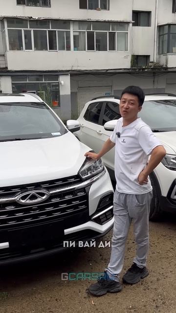 Названия китайских авто) #automobile #прикол #приколы #авто #телефон #автоприколы #китай #china