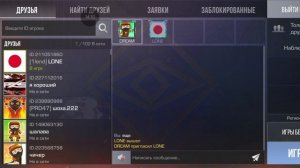 ОН ОКАЗАЛСЯ СОФТОМ! дуэль с человеком Luno