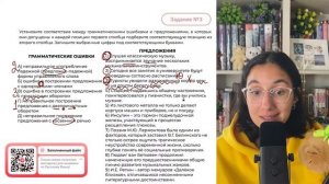 1) Слушая классическую музыку, воспринимается звучание нескольких музыкальных инструментов - №33186