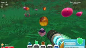 Играю в Slime Rancher серия 5