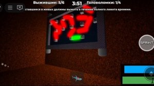 просто играю в bear alpha