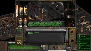 Fallout 2— Часть 41 (Подвалы аббатства)