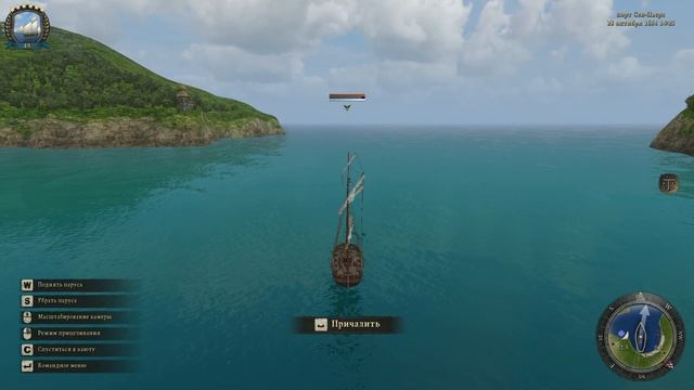 Карибская  Легенда #10          С  корабля  исчезли  пушки .