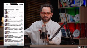 Как купить пункт выдачи заказов?