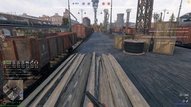 Enlistedэ. Вторжение в Нормандию. Быстрый штурм!