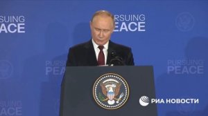 ❗️ Переговоры России и США в Анкоридже завершились, сообщил Кремль  Трамп на пресс-конференции заяви