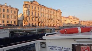 Прогулка по каналам Санкт-Петербурга