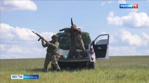 Бойцы «Орлана» защищают белгородское небо от налета беспилотников ВСУ