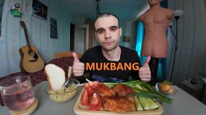 МУКБАНГ КУРИЦА ГРИЛЬ / ОВОЩИ / ЛУК / ПЕЧЕНЬЕ - ОРЕШКИ СО СГУЩЕНКОЙ / MUKBANG / АСМР
