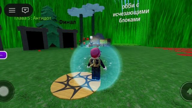 В мире Лунтика EXE 2 часть смотреть онлайн