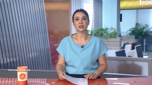 Ростов. Главное. 16 августа 2025