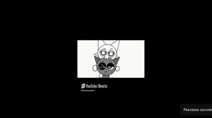 ♡Венда Мяукает♡