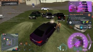 Леее чисто бРадья дырявые его