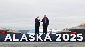 Встреча Путина и Трампа. Накануне переговоров